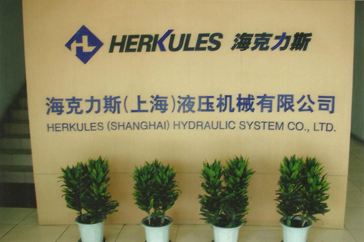 寶輝清洗機客戶(hù)：?？肆λ梗ㄉ虾＃┮簤簷C械有限公司