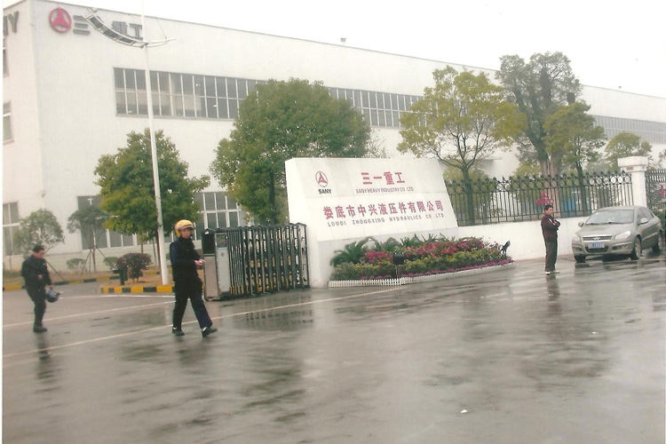 寶輝清洗機客戶(hù)：三一重工 婁底市中興液壓件有限公司